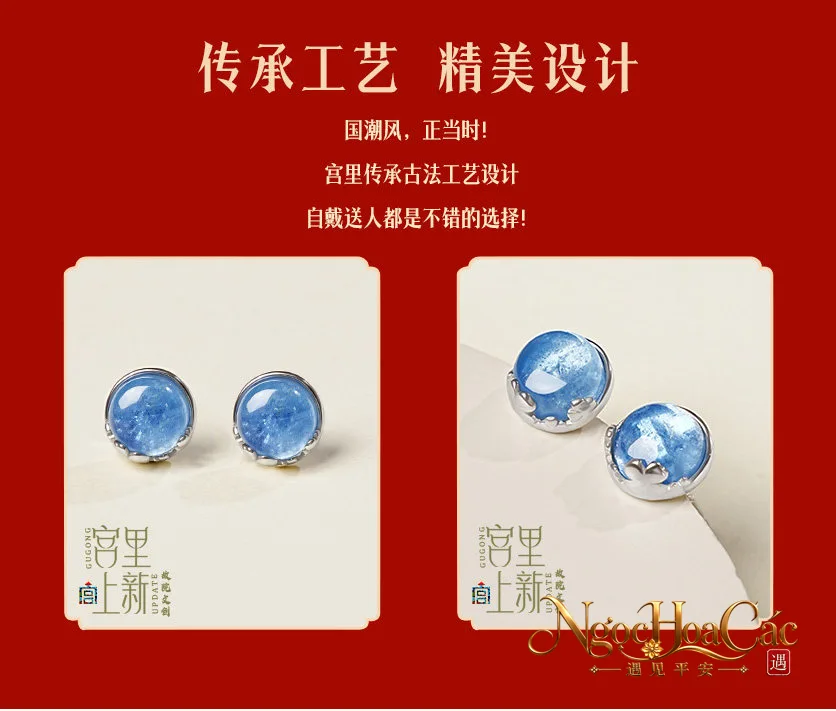 Bông tai aquamarine nhiều mẫu Cung Lý