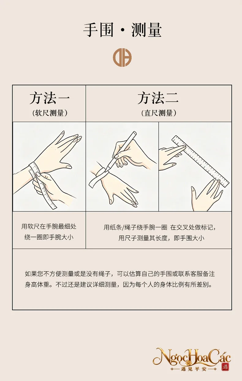 Vòng tay tóc tiên xanh lục Đông Hải