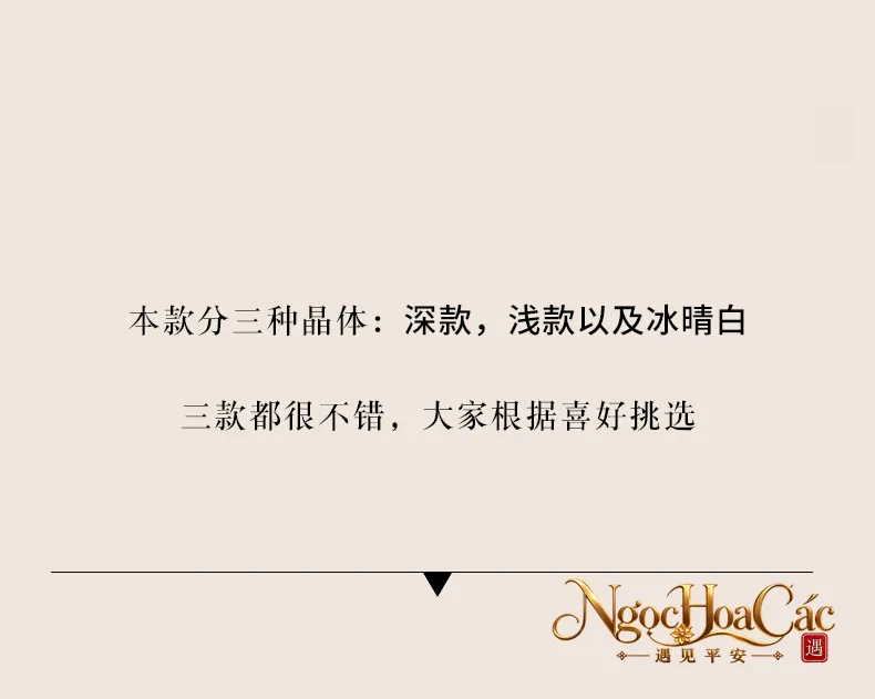Vòng tay ngọc Hòa Điền Đông Hải