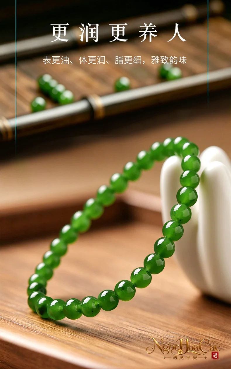 Vòng tay bích ngọc Hòa Điền Đông Hải