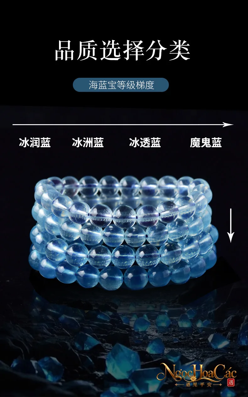 Vòng tay đá Aquamarine Đông Hải