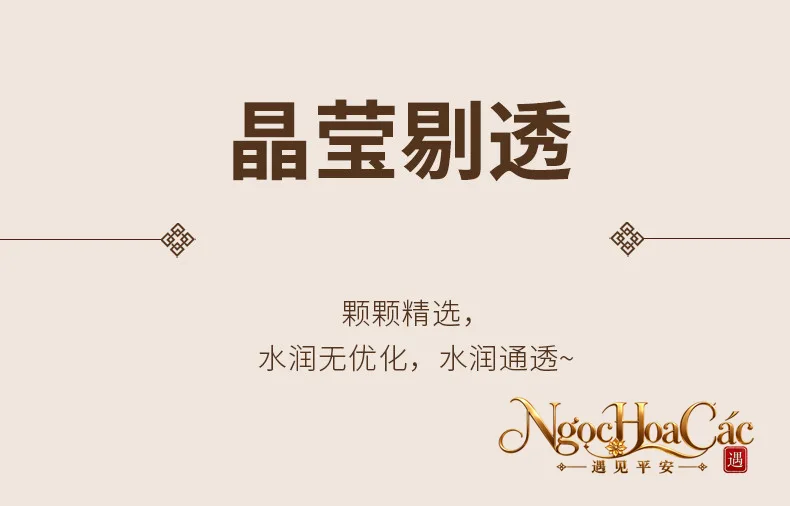 Vòng tay đông linh ngọc Đông Hải
