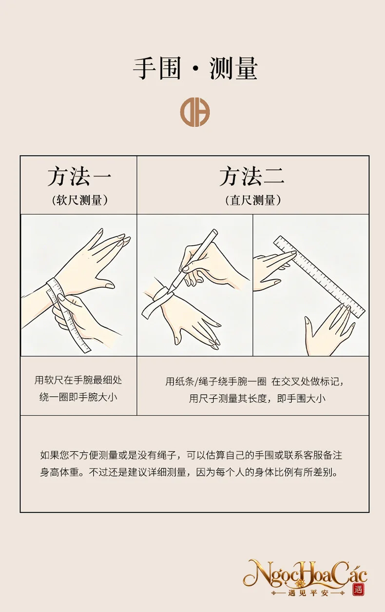 Vòng tay thạch anh hồng ánh sao Đông Hải