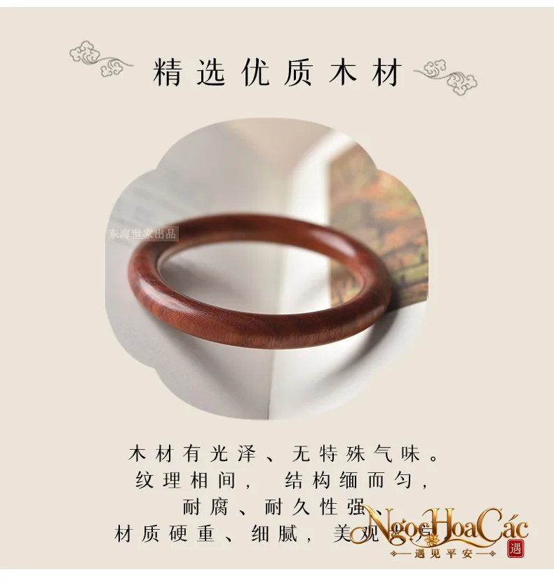 Vòng kiềng gỗ đàn hương Đông Hải