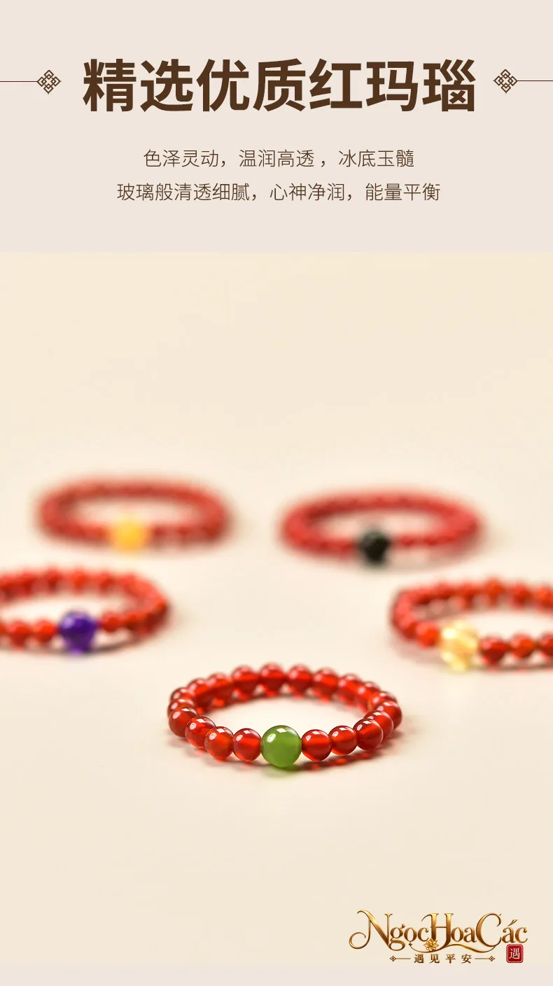 Nhẫn hạt đá thiên nhiên 3mm Đông Hải