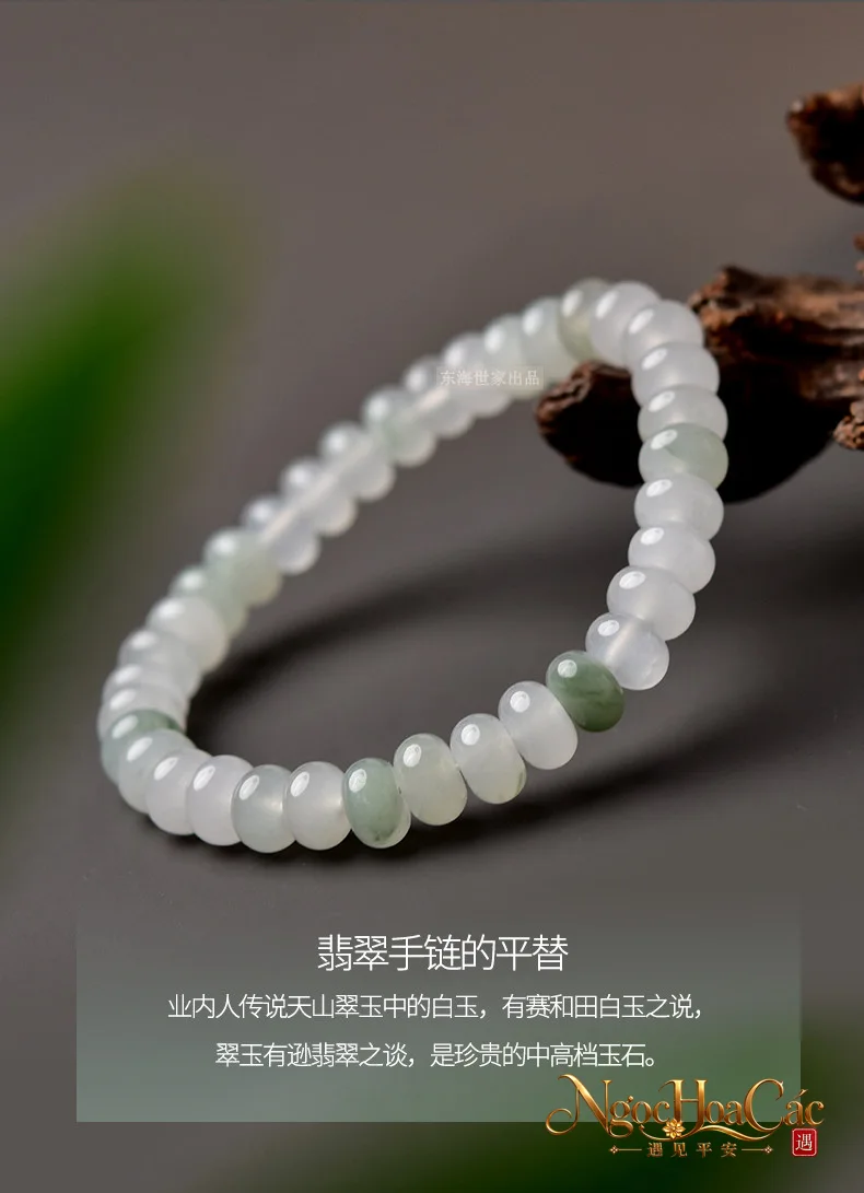 Vòng tay ngọc kim ti Thiên Sơn thúy Đông Hải