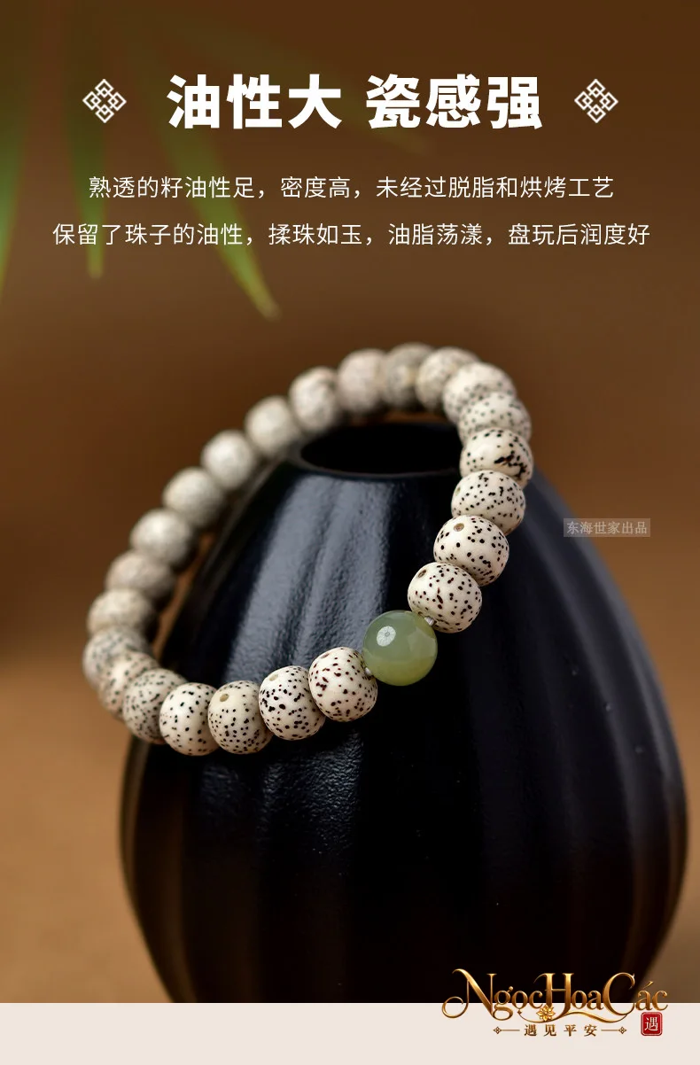 Vòng tay bồ đề tinh nguyệt phối đá Đông Hải