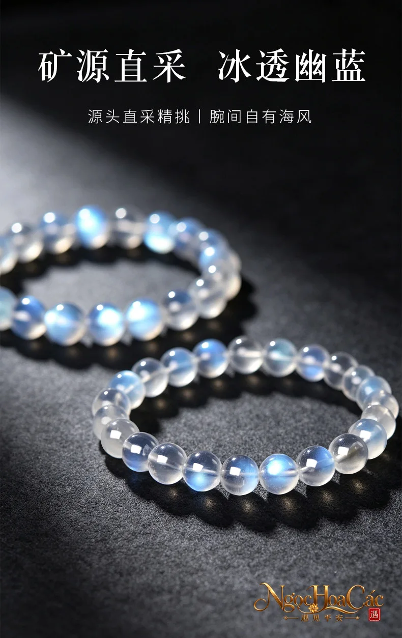 Vòng tay đá mặt trăng (Moonstone) tự nhiên Đông Hải