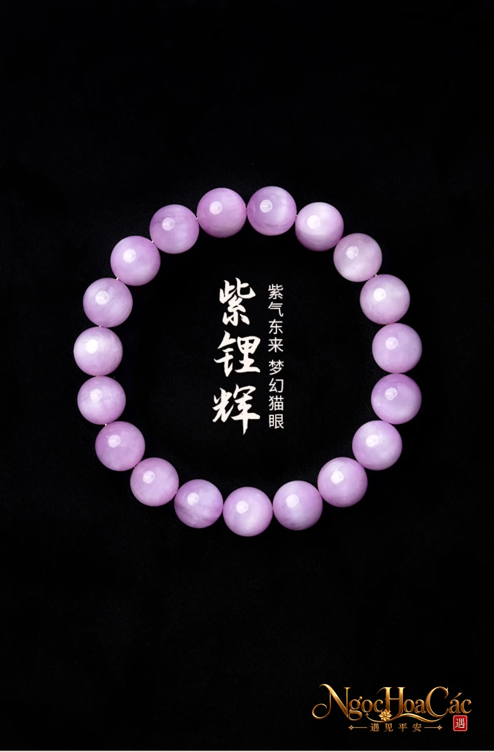Vòng tay kunzite tím Đông Hải