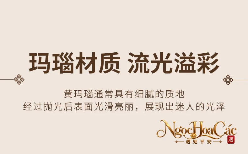 Vòng cổ mã não tự nhiên nhiều màu Đông Hải