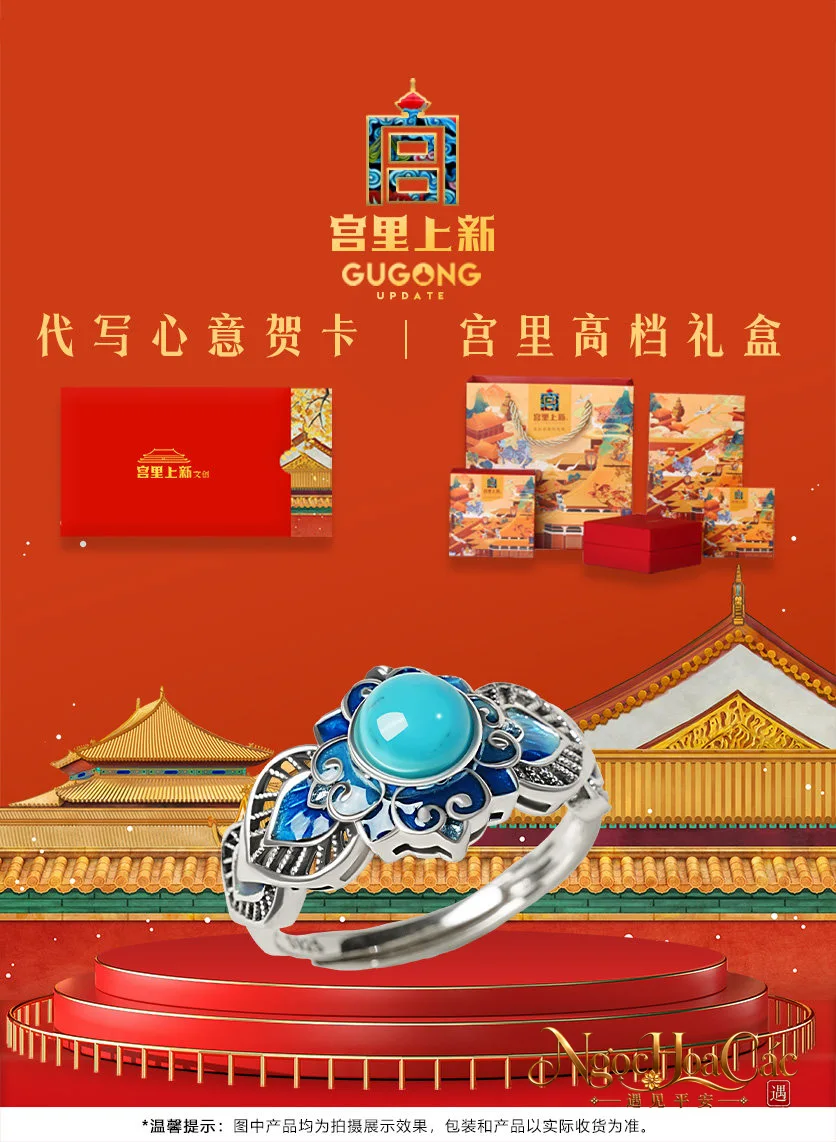 Nhẫn bạc ngọc lam Không Cốc U Lan Cung Lý
