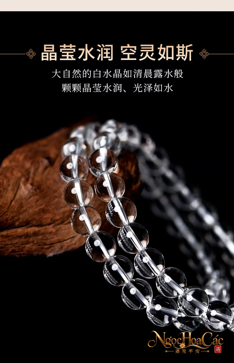 Vòng tay thạch anh trắng Đông Hải – ảnh chi tiết 4