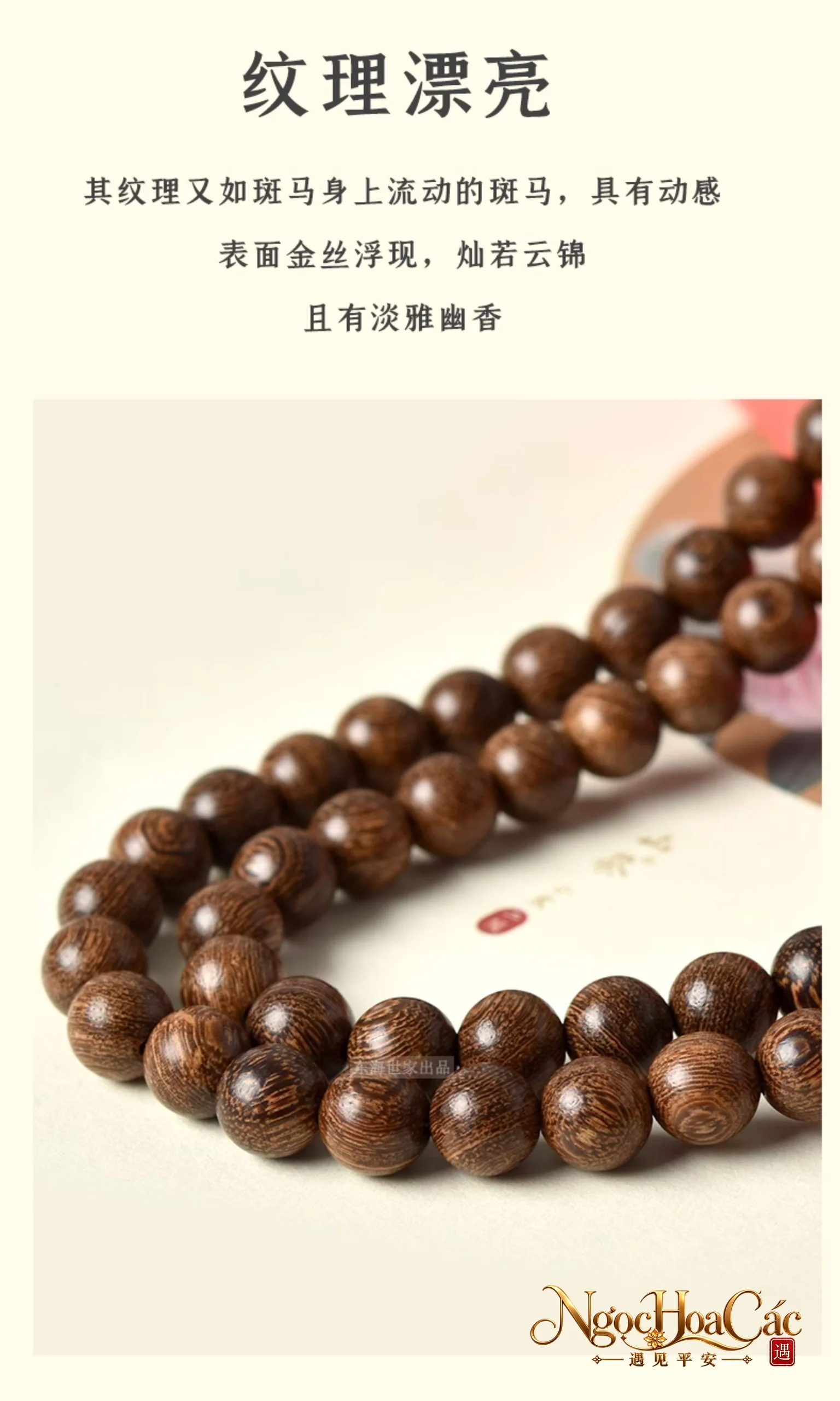 Vòng tay gỗ kim ti đàn Đông Hải