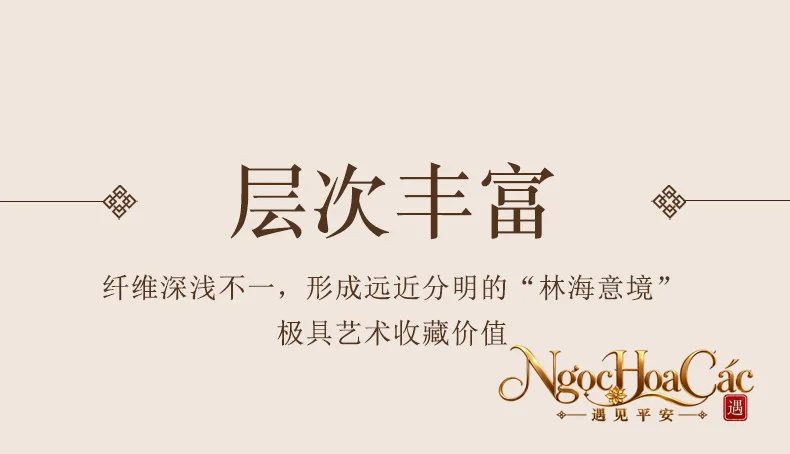 Hạt thạch anh tóc tiên xanh lục rời Đông Hải