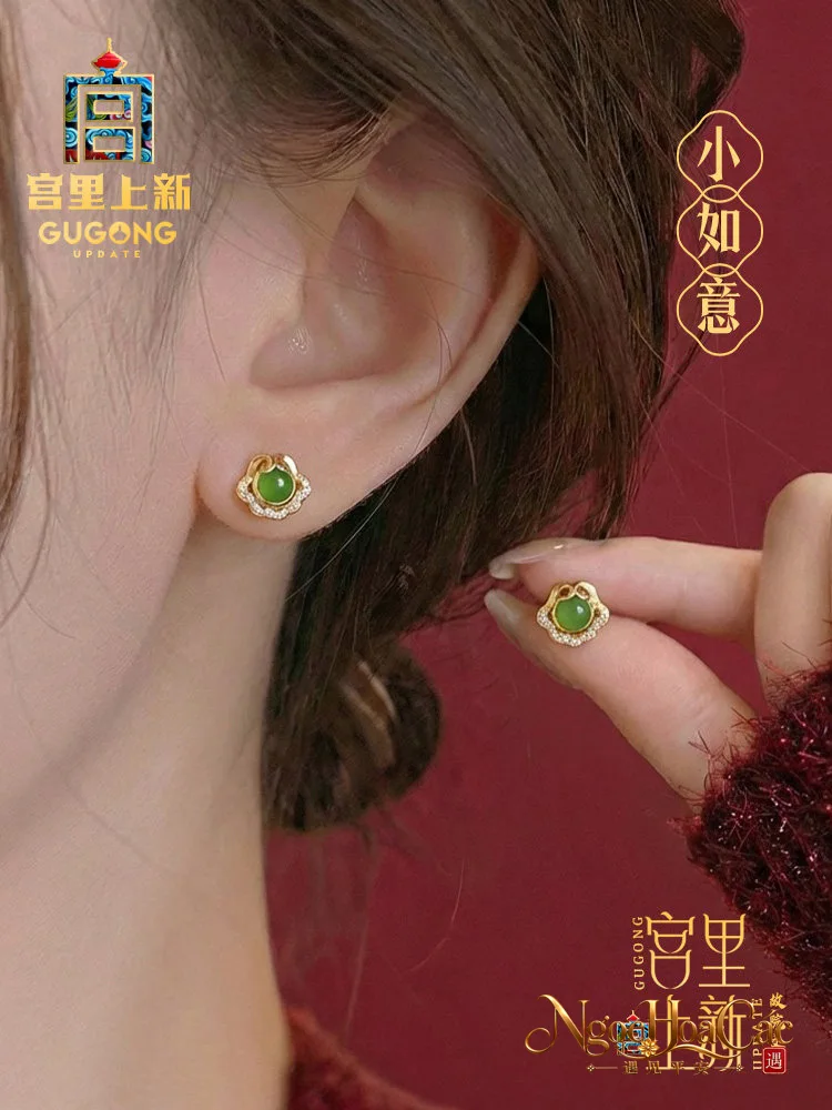 Bông tai Tiểu Như Ý đá quý nhiều màu Cung Lý