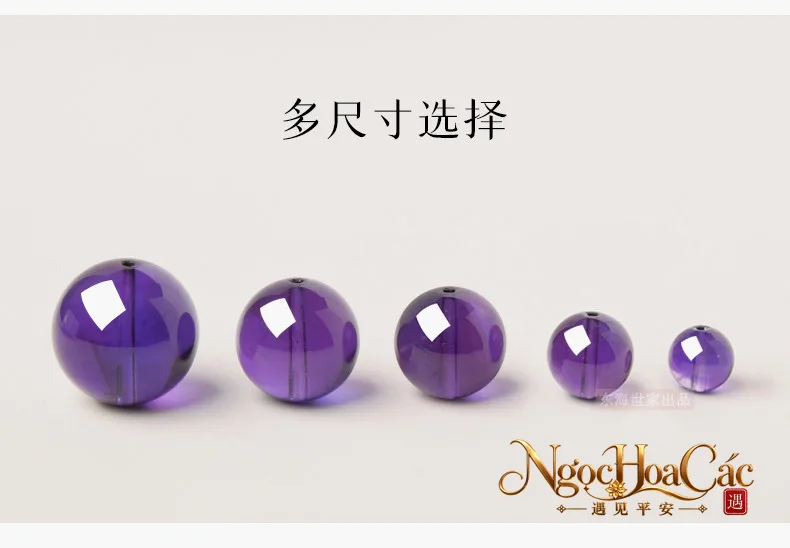 Hạt thạch anh tím rời Đông Hải