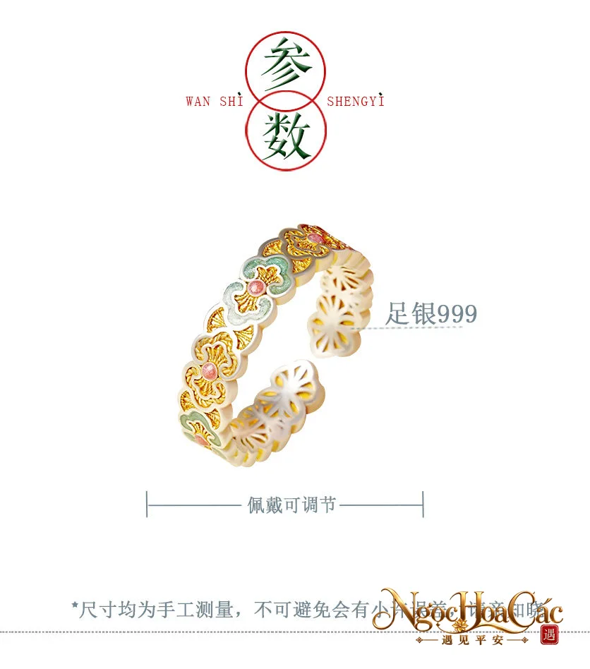 Trang sức bạc 999 tráng men Như Ý Cung Lý