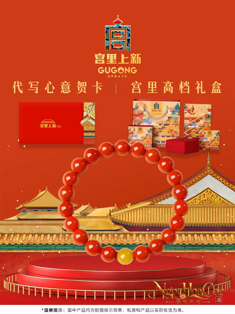 Vòng tay nam hồng Xuyên liệu nhiều mẫu Cung Lý