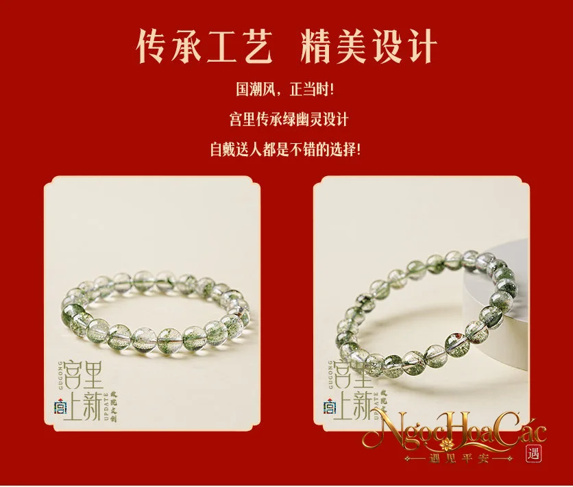 Vòng tay thạch anh ưu linh xanh Cung Lý