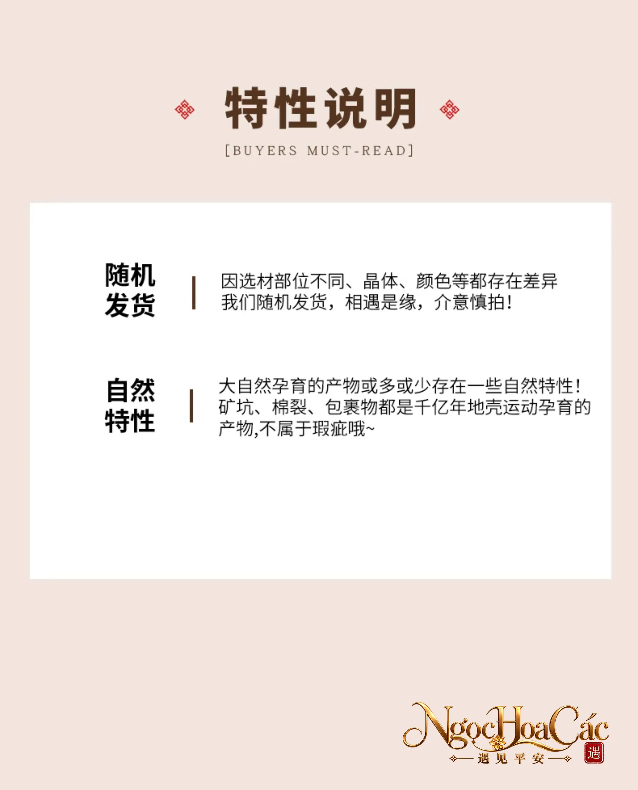 Vòng tay kunzite tím Đông Hải