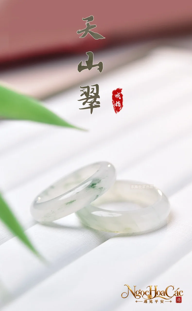 Nhẫn Thiên Sơn thúy trơn Đông Hải