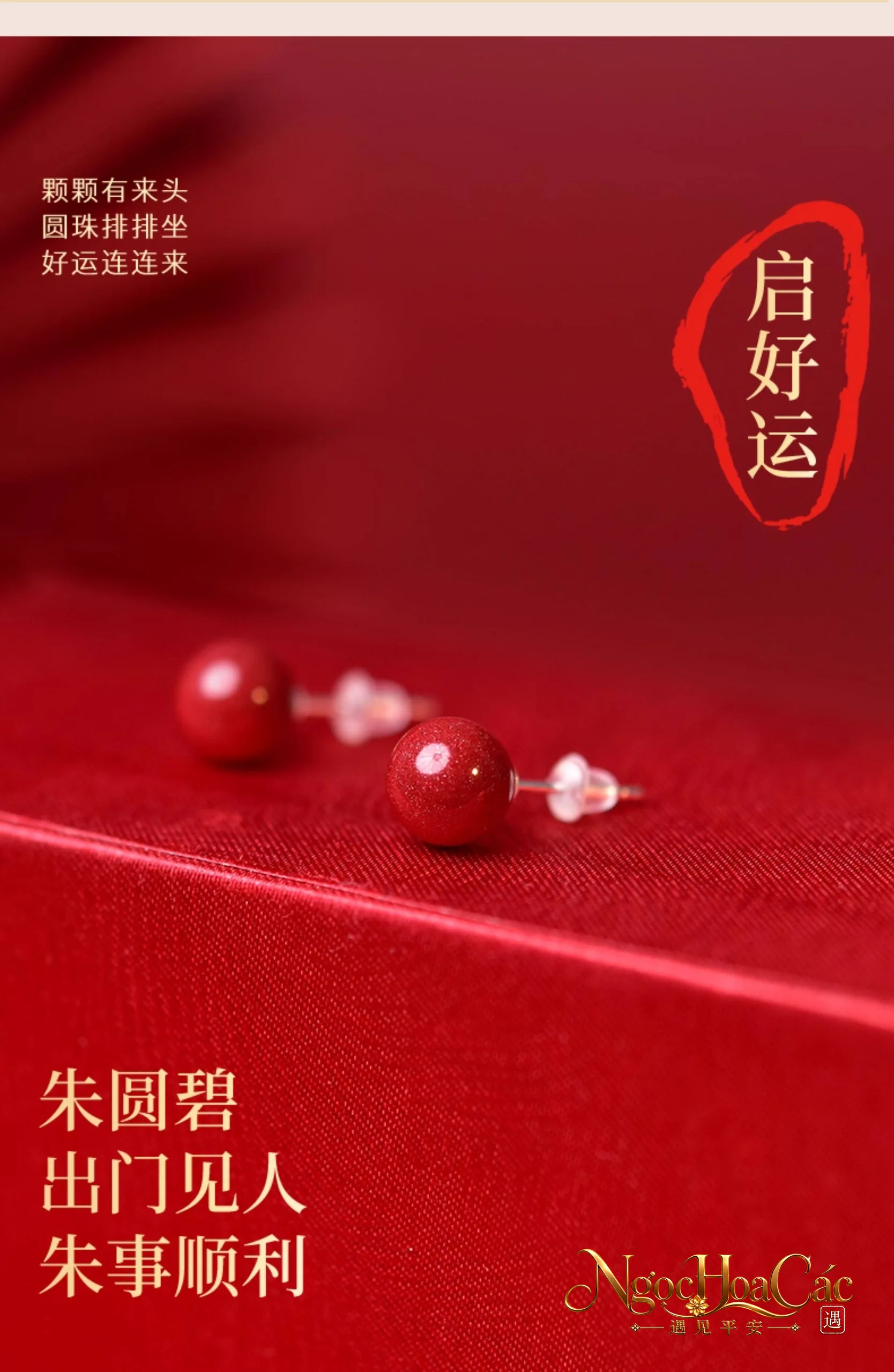 Bông tai chu sa phong cách tân Trung Hoa Đông Hải