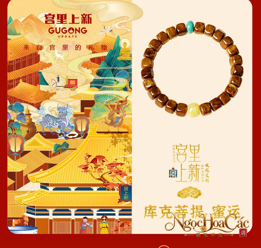 Vòng tay bồ đề Khố Khắc nhiều mẫu Cung Lý