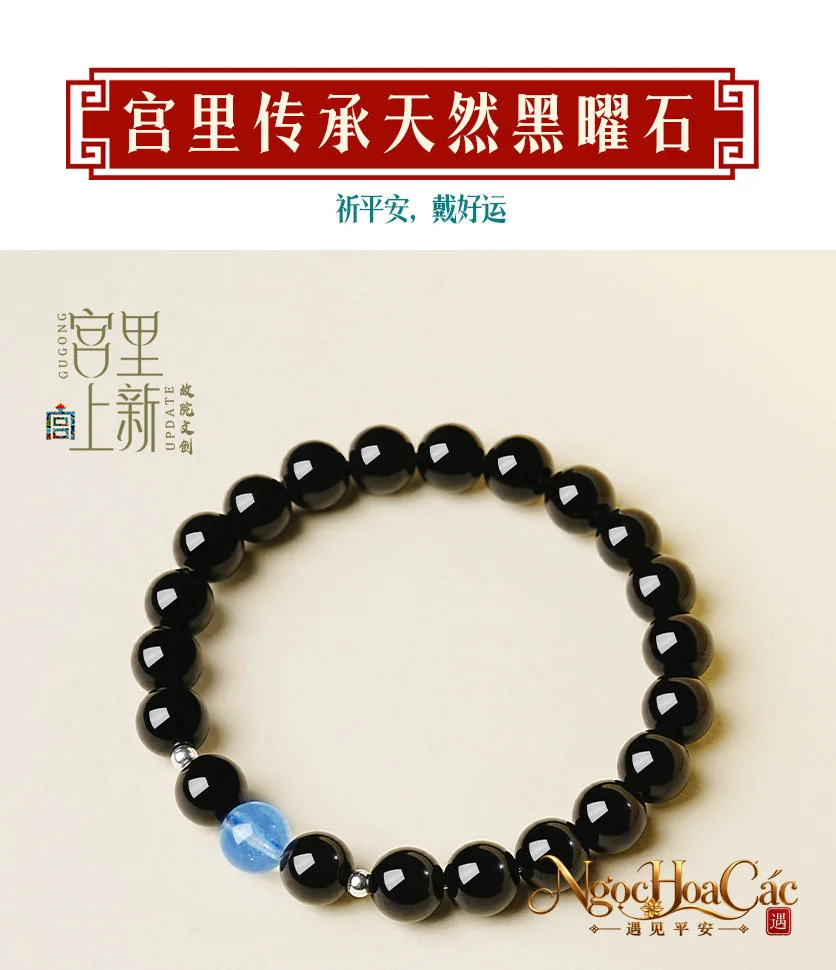 Vòng tay obsidian phối aquamarine Lam Tinh Nạp Tài Cung Lý