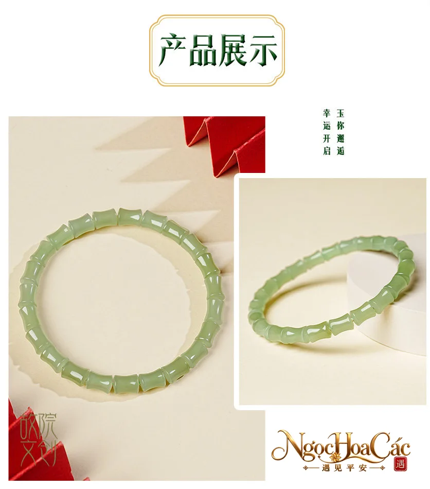 Vòng tay ngọc Hòa Điền trúc Bình An Phú Trúc Cung Lý