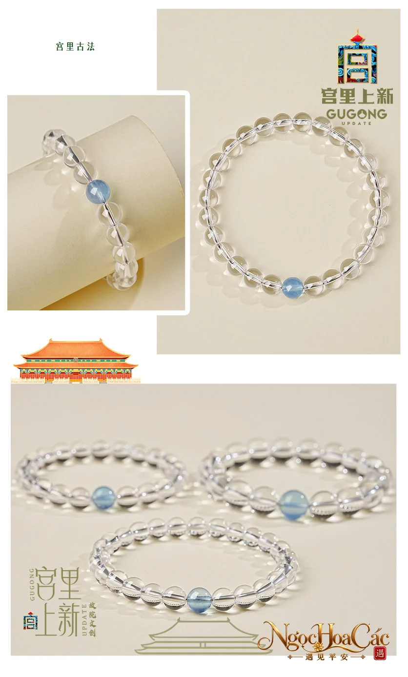 Vòng tay thạch anh trắng phối aquamarine Thanh Thiển Cung Lý
