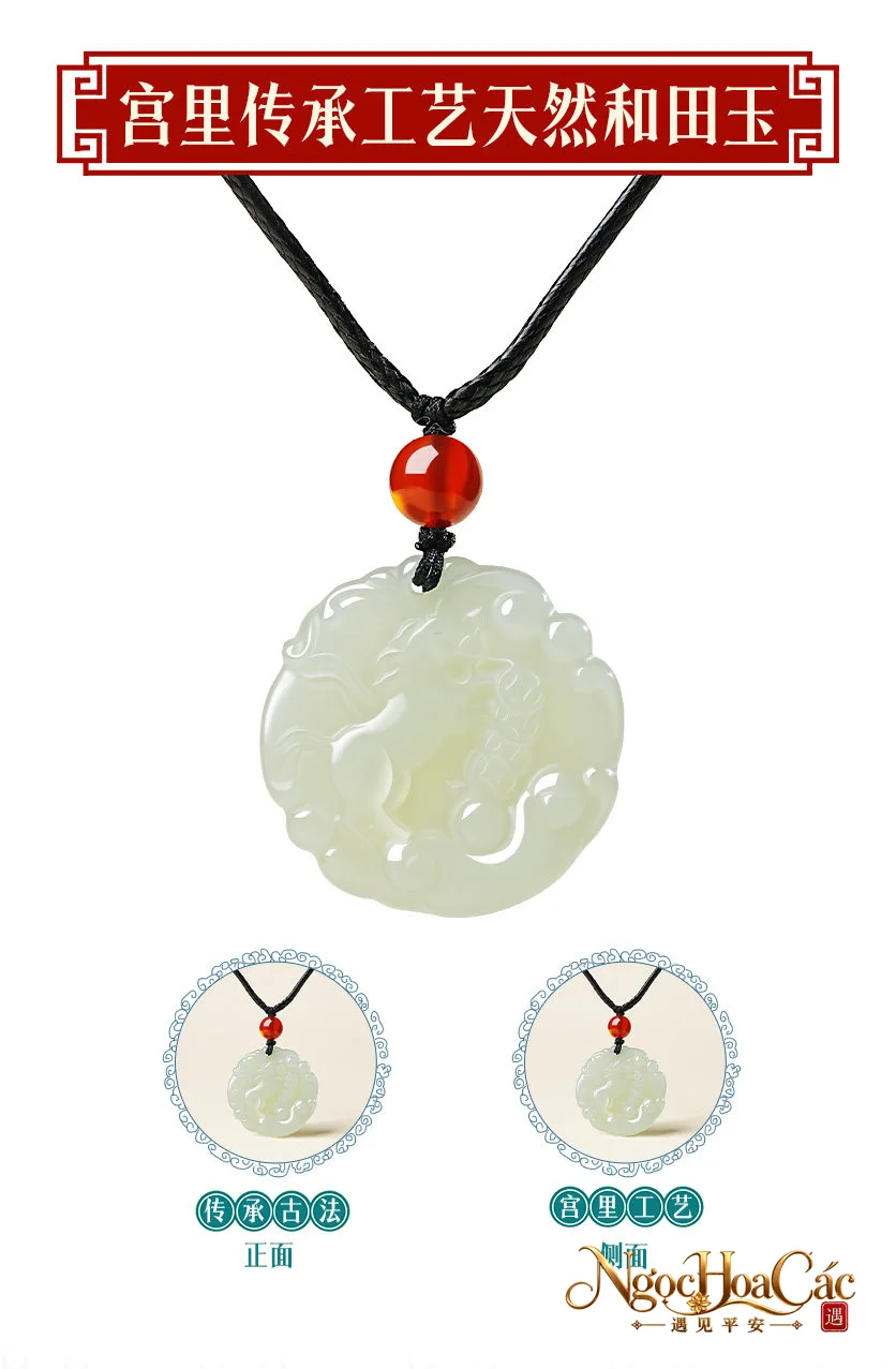 Mặt dây ngọc Hòa Điền 12 con giáp Cung Lý