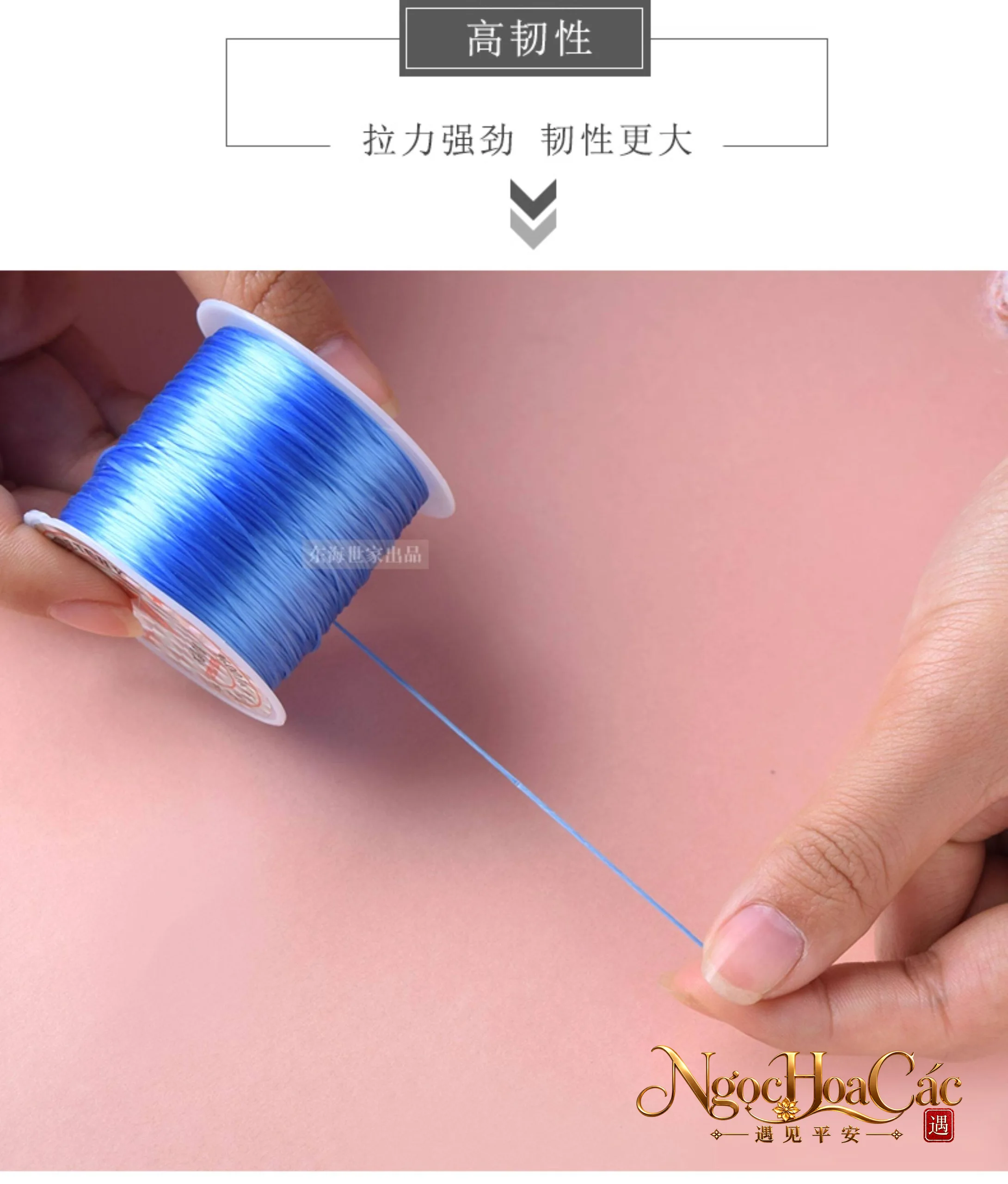 Dây thun xâu vòng cuộn lớn 50m Đông Hải