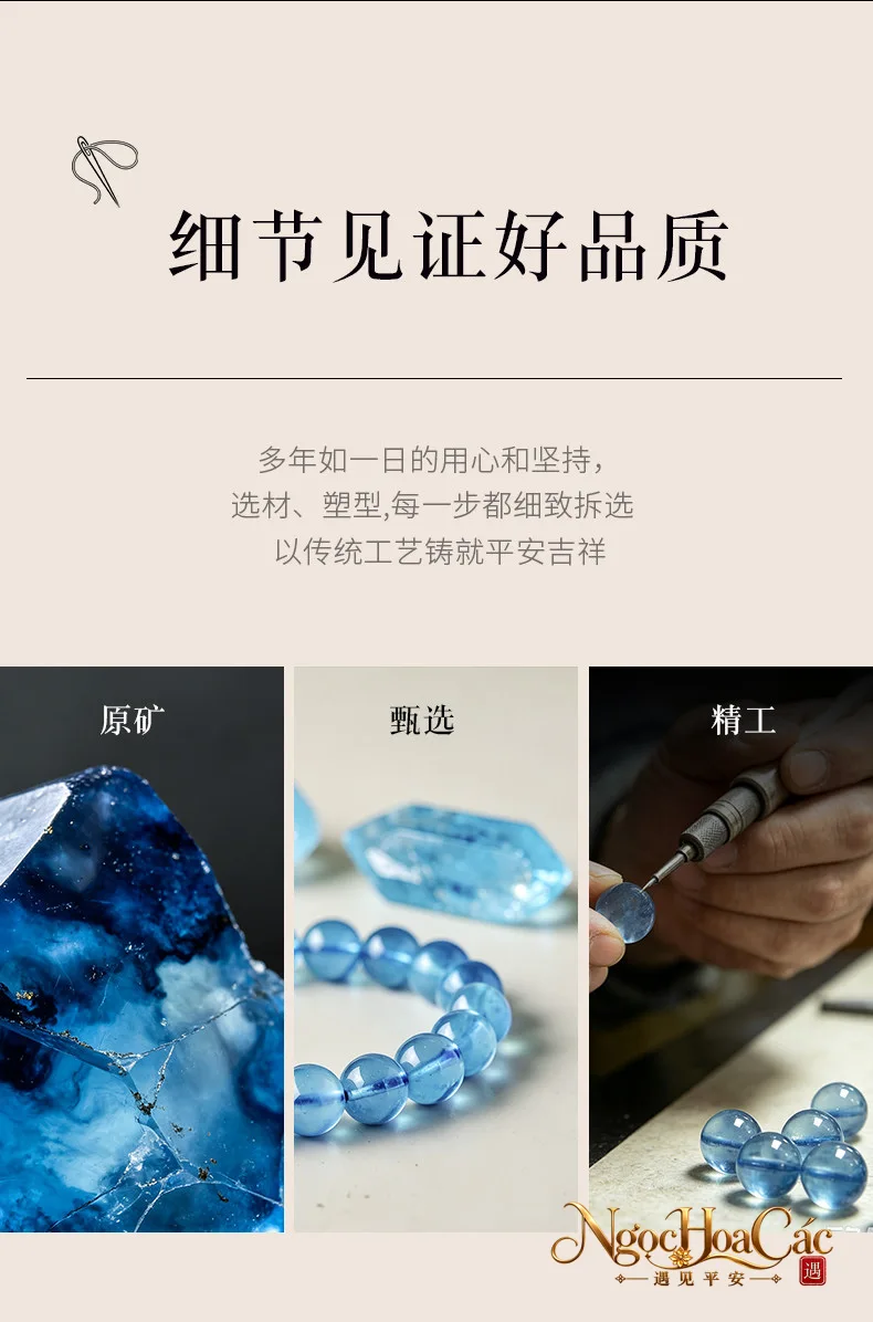 Vòng tay đá Aquamarine Đông Hải