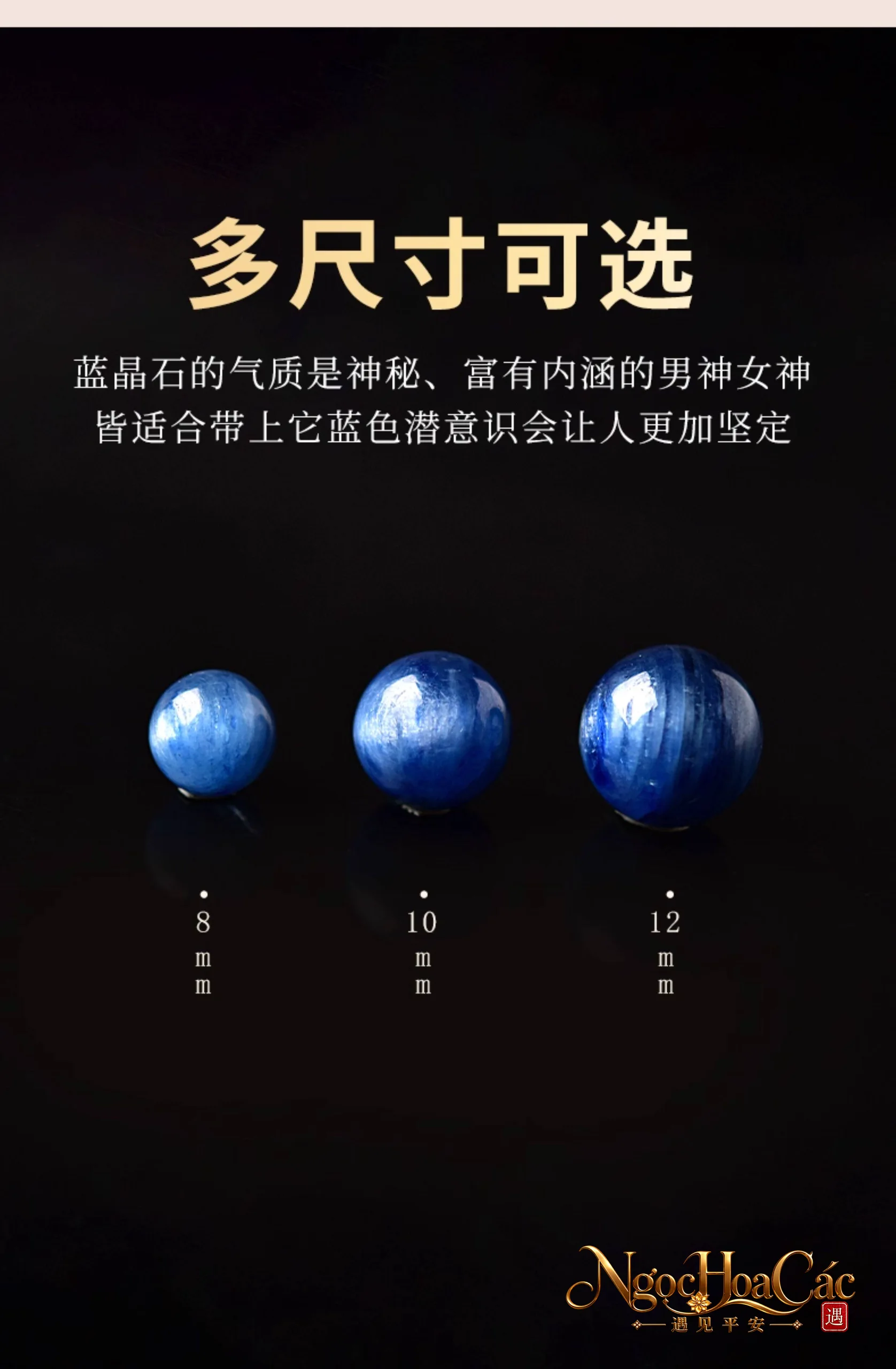 Hạt đá kyanite (lam tinh thạch) rời Đông Hải