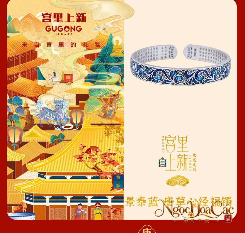 Vòng tay bạc 999 pháp lam Đường Thảo Tâm Kinh Cung Lý