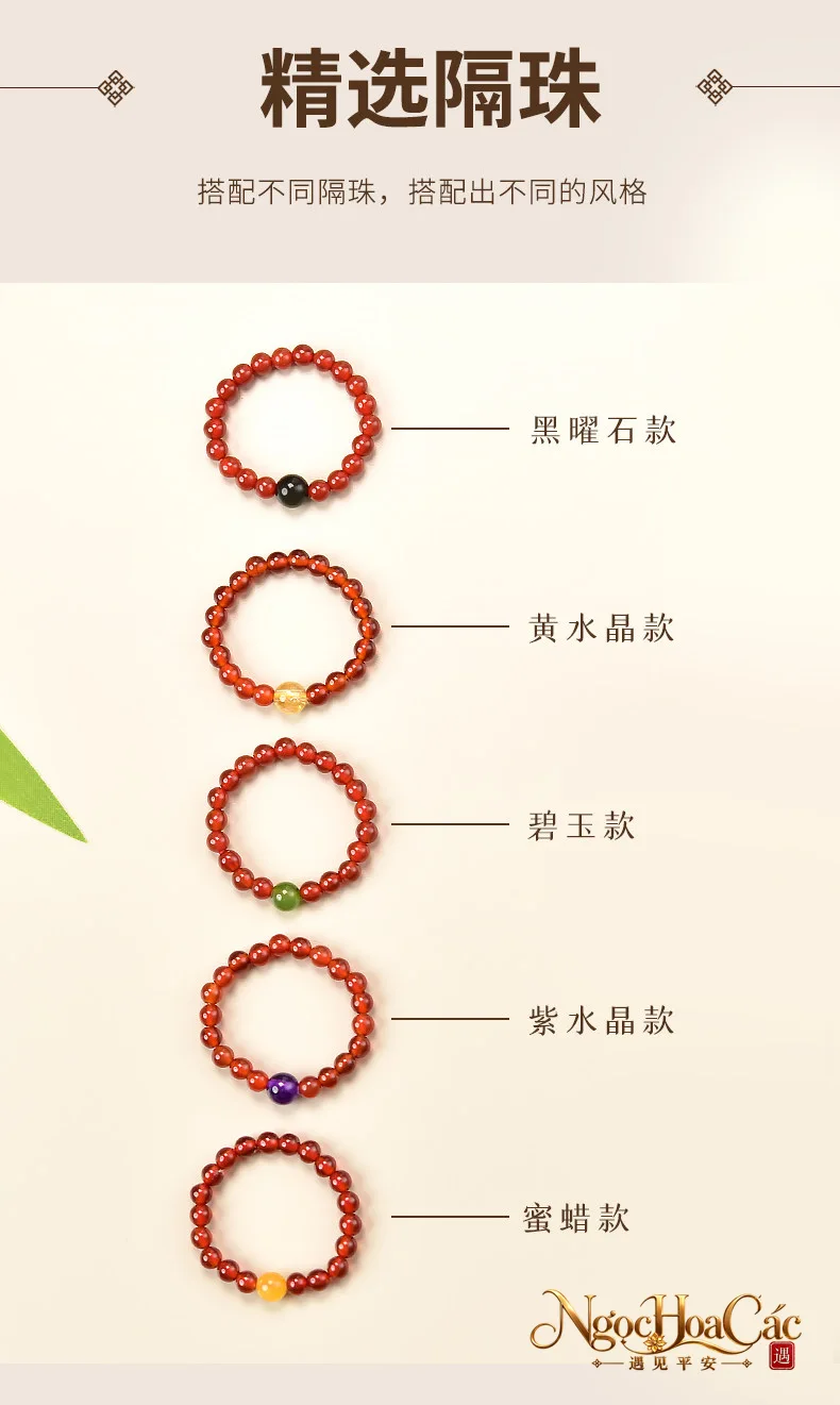 Nhẫn hạt đá thiên nhiên 3mm Đông Hải