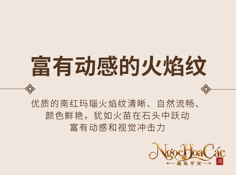 Mặt dây nam hồng khấu bình an Đông Hải