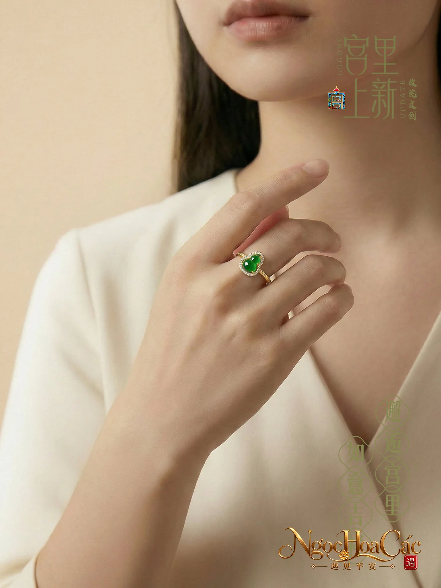 Nhẫn phỉ thúy hồ lô Phúc Lộc Nạp Tường Cung Lý