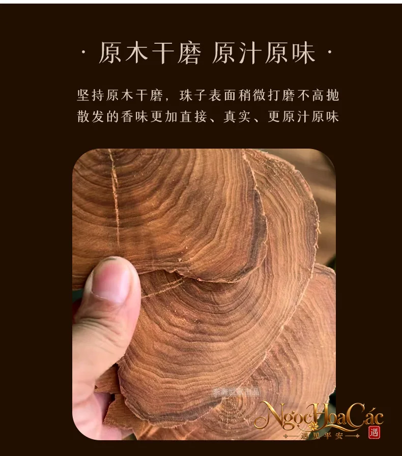 Hạt & chuỗi gỗ đàn hương Lão Sơn Đông Hải