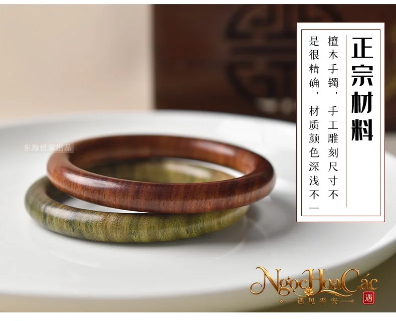 Vòng kiềng gỗ đàn hương Đông Hải