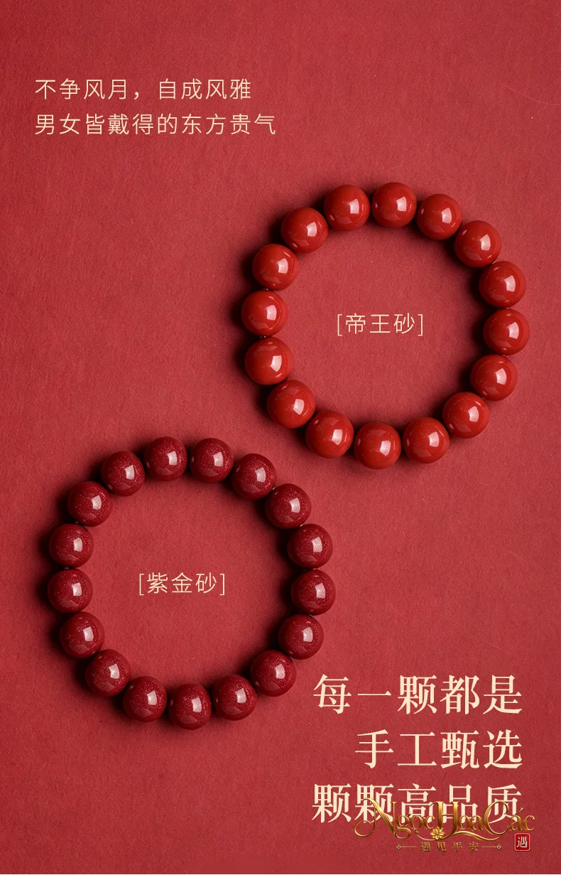 Vòng tay chu sa Đông Hải