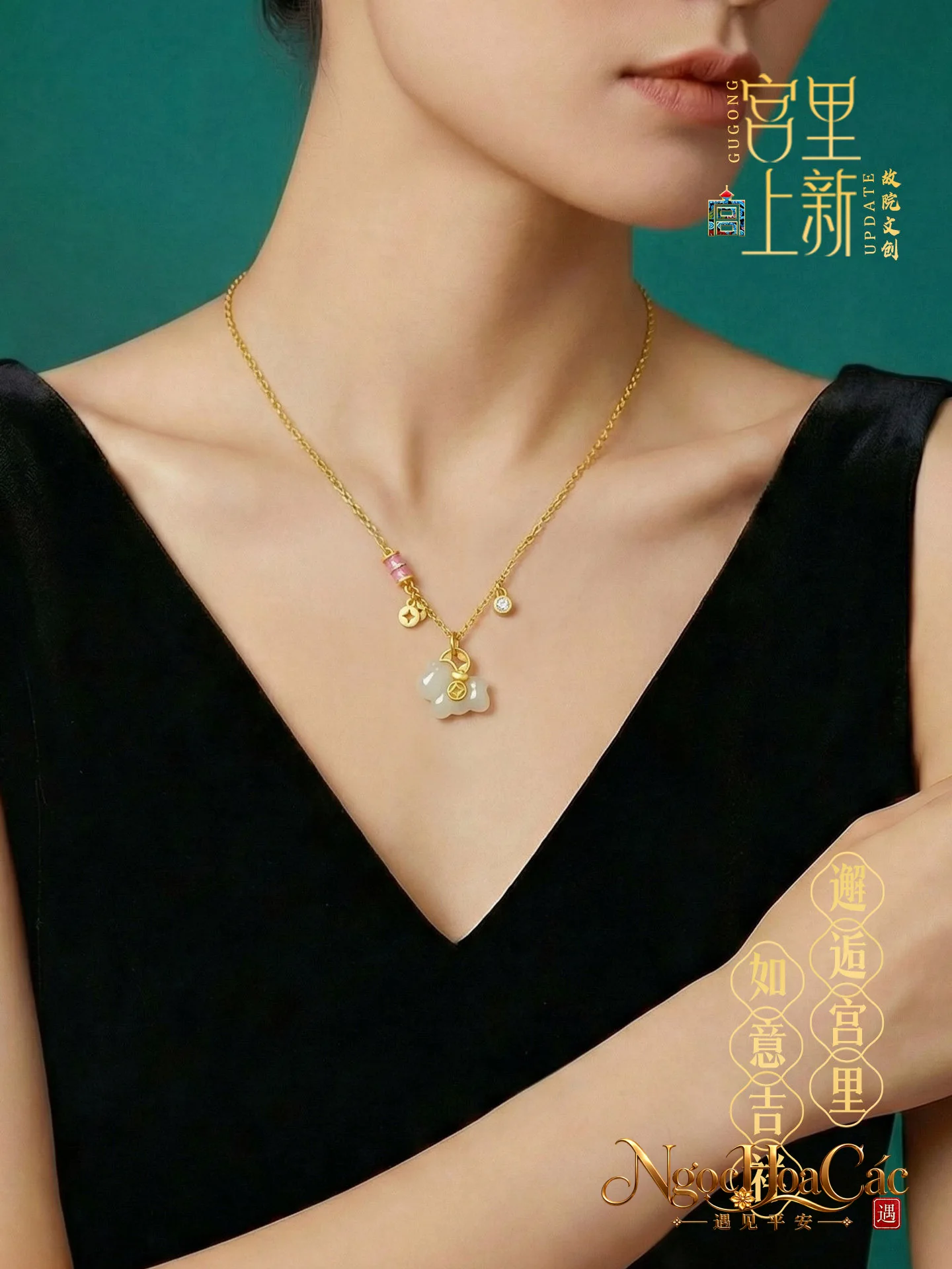 Mặt dây ngọc Hòa Điền ngựa nhỏ Mã Thượng Hữu Tài Cung Lý