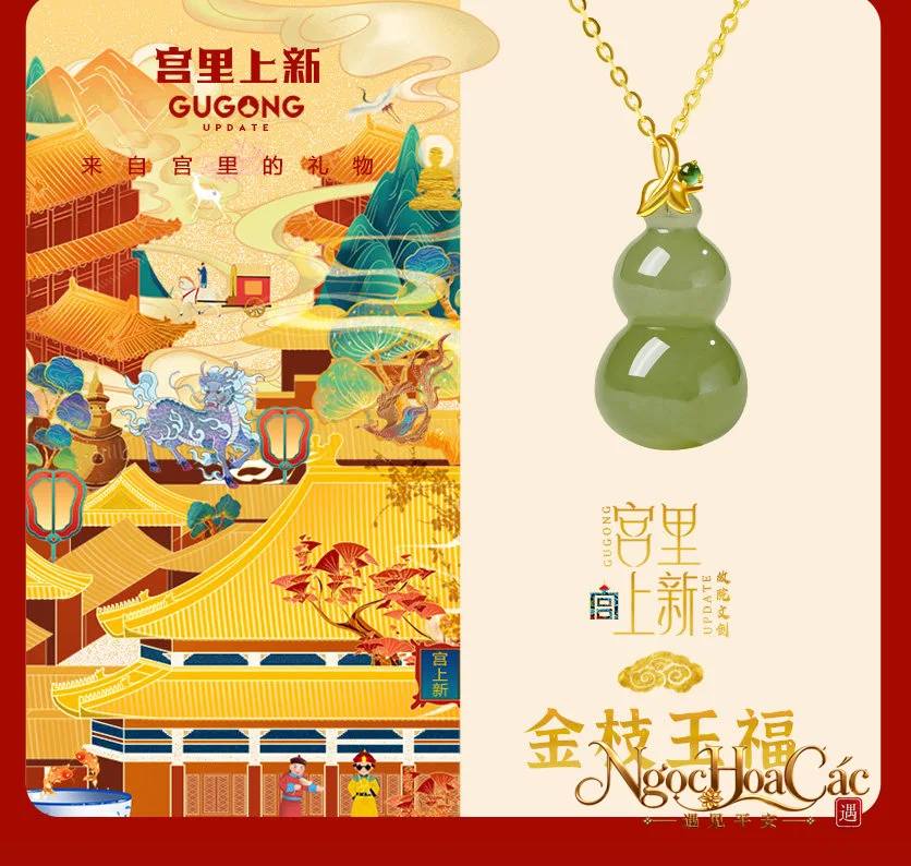 Mặt dây hồ lô ngọc Hòa Điền bọc vàng 18K Kim Chi Ngọc Phúc Cung Lý