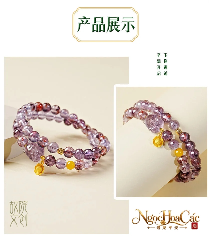 Vòng tay thạch anh tím nhiều mẫu Cung Lý