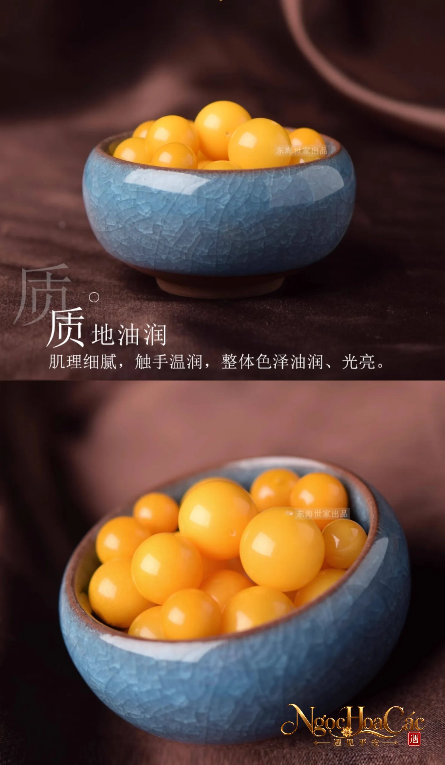 Hạt mật lạp hổ phách Đông Hải