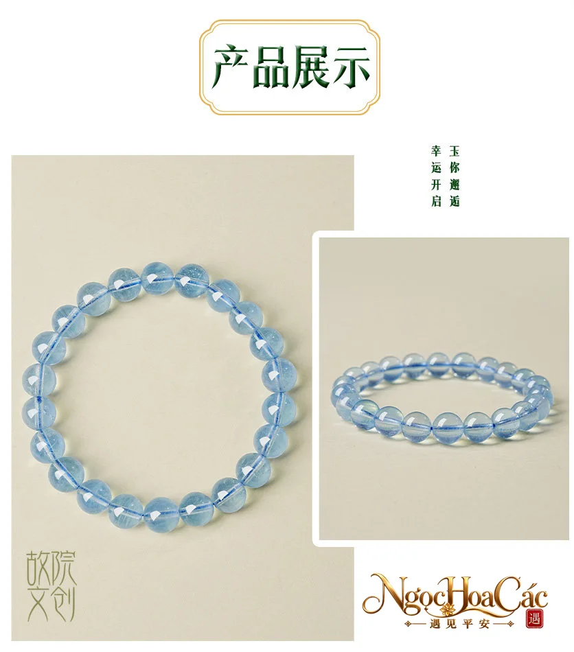 Vòng tay aquamarine Băng Tinh, Diệu Dạ Lam Tinh, Tịnh Tâm Cung Lý