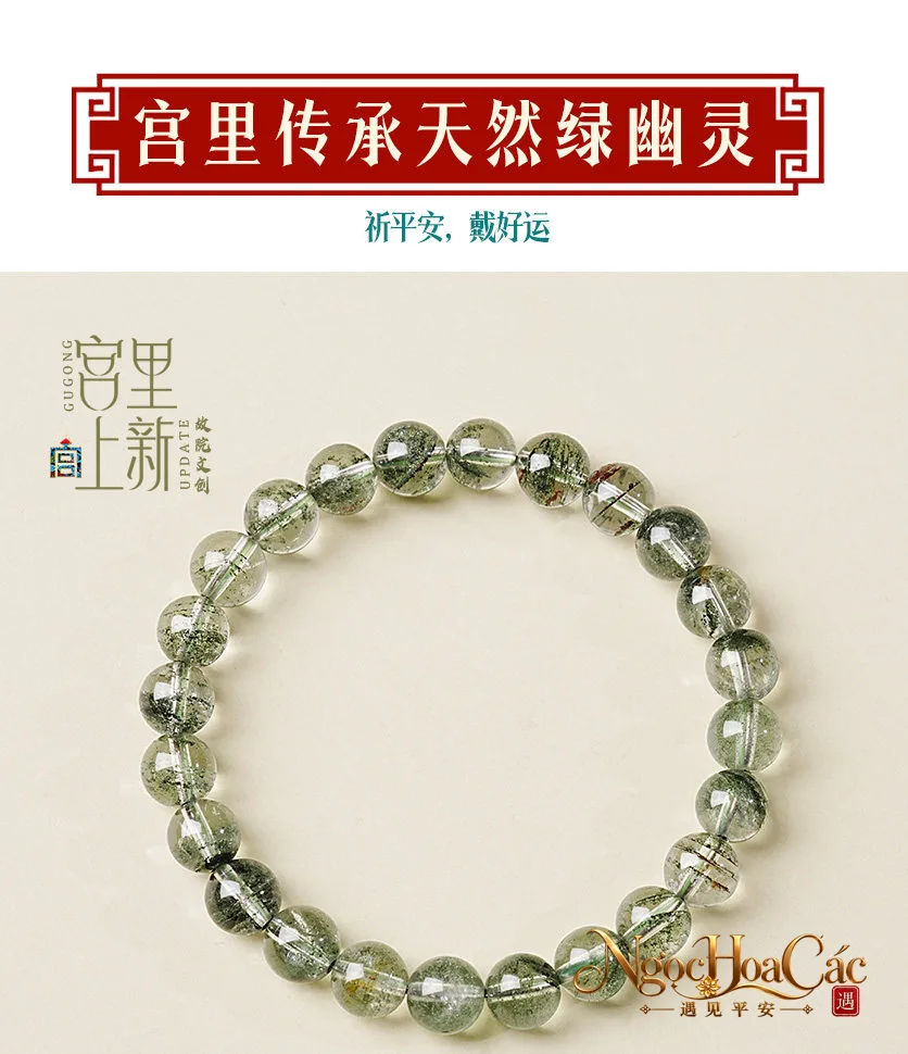Vòng tay thạch anh ưu linh xanh Cung Lý