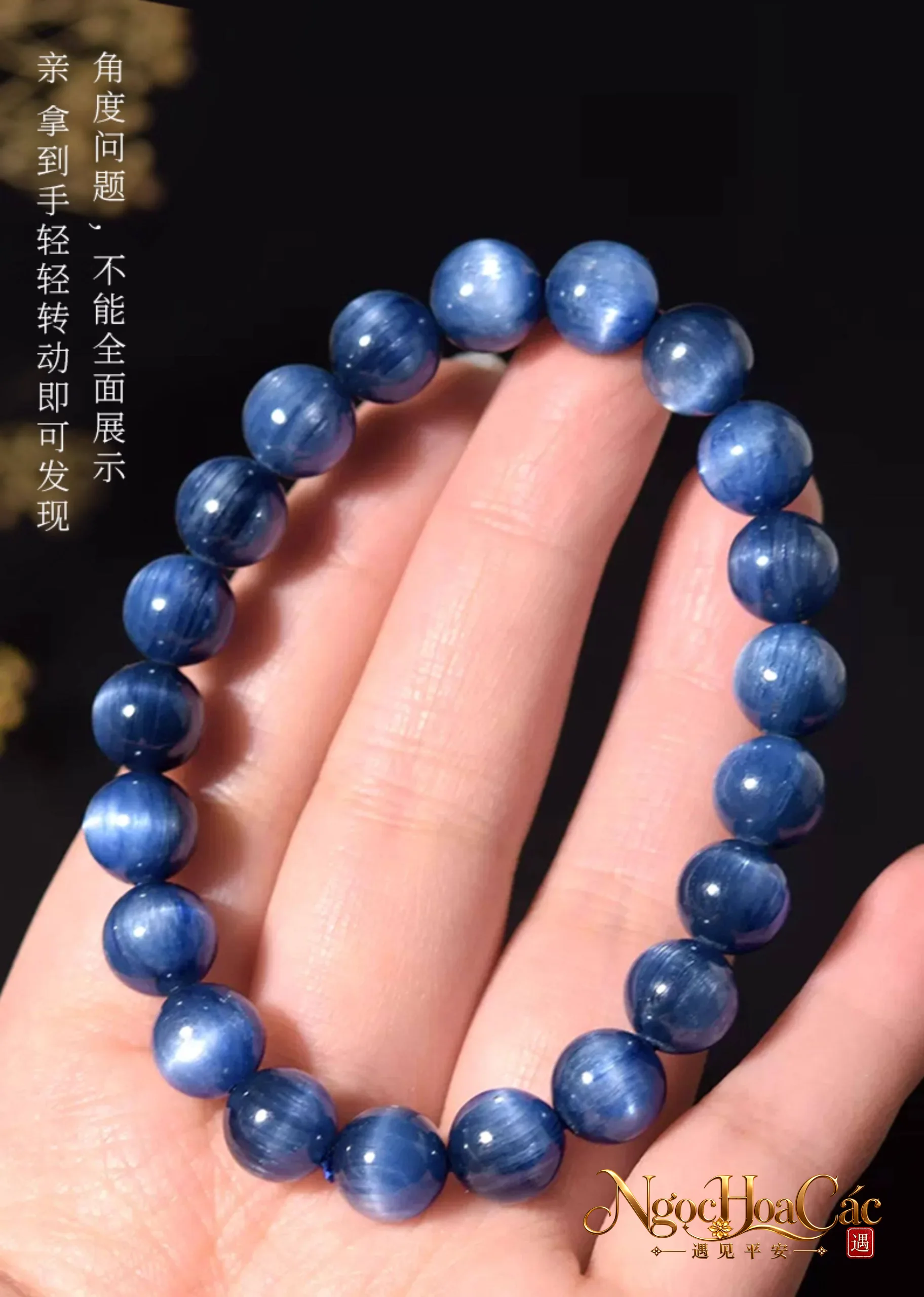 Hạt đá kyanite (lam tinh thạch) rời Đông Hải