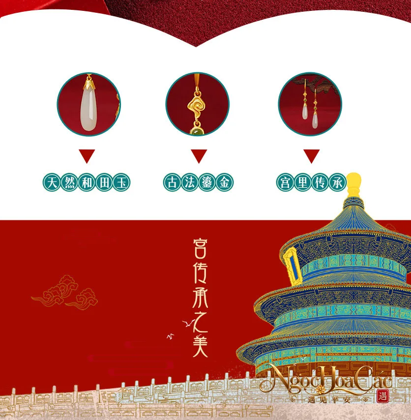 Bông tai ngọc Hòa Điền Vân Lộ Cung Lý