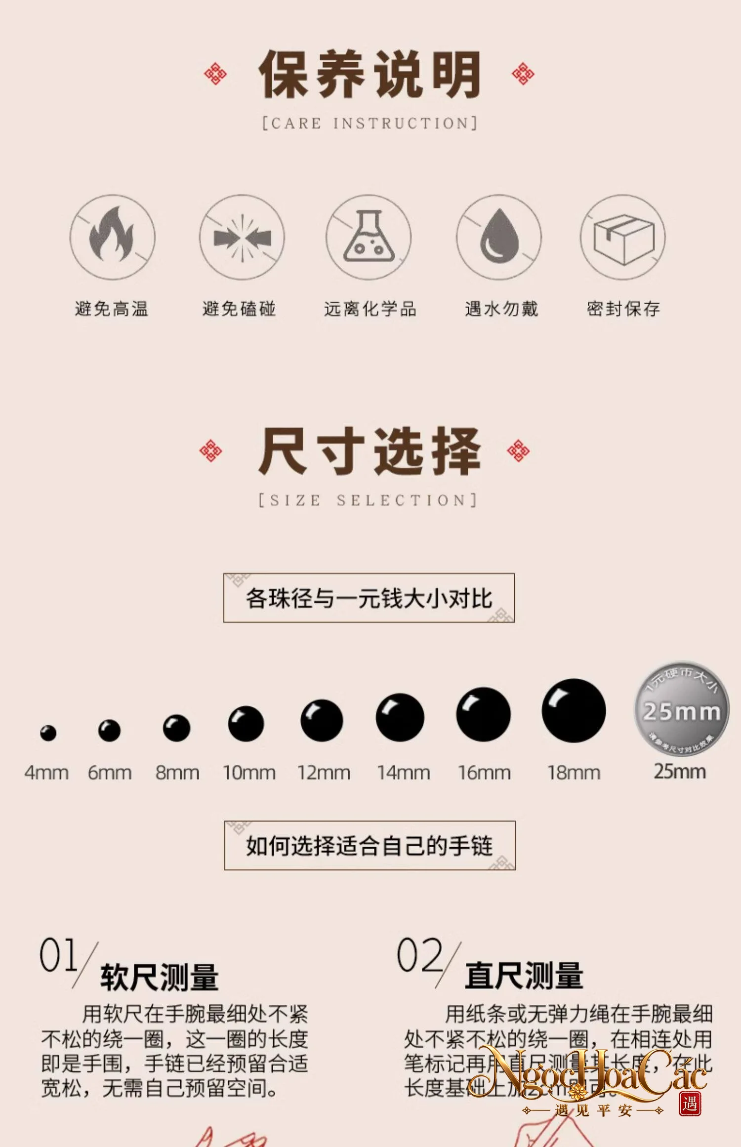 Vòng tay thạch anh trắng Đông Hải – ảnh chi tiết 20